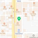 룩옵티컬 서면점 이미지