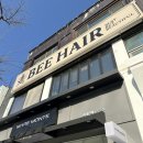 속초미용실 | 속초미용실 비헤어 염색 후기｜컬러 만족도 최고