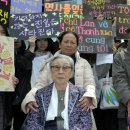 한국-베트남시민연대