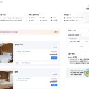 GS25북한산우이점 | 안토 리조트 서울 조식 수영장 가격 할인 북한산 우이역 호텔 (구 파라스파라 서울)