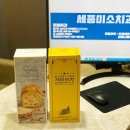 허*민 이미지