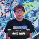 지.티.캐릭터 이미지