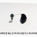 실이유통