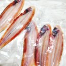 효수산 이미지