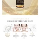 우리동네 힐링샵(논현점) 이미지