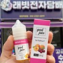 청천유통 이미지
