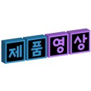 송상사