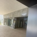도고헤어 | 만4세 만6세 아이들 데리고 다녀온 도고 파라다이스 솔직후기｜사람 없어서 더 좋았어요