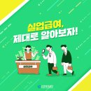 누리실업 이미지