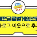 (주)엔브로 이미지