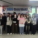 안동시종합사회복지관 이미지