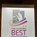 미소스킨바디 이미지
