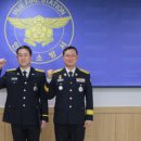 인제소방서