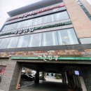 경기도 수원시 장안구 파장천로44번길 이미지