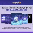 대도광고산업