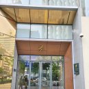 버스정류장 05-273 | L7 홍대 바이 롯데 루프탑 수영장, 체크인, 블루 루프 라운지 &amp; 비즈니스 센터 후기