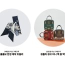토라프로모션