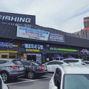 다방커피 거제점 이미지