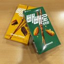 나의 전공은 파퓰러 부전공도 파퓰러