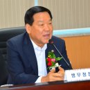 대구경북지방병무청 이미지