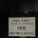 멀티DVD방 이미지
