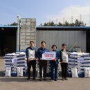 서부오일뱅크 이미지