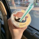아마스빈순천