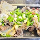 만년동 대전 곰탕 맛집 바보곰탕 방치찜 해방찜 대전 서구 맛집 방치찜 이미지