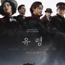 최신영화 교섭 이미지