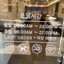 동수원세무서 지하1층 이미지