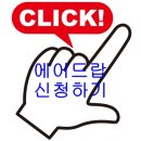 엠제이마인 이미지