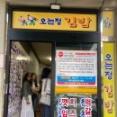 주정차064 이미지