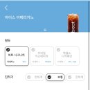 유미아구찜 - 해운대구 윗반송로31번길 81-17 | 유미아구찜