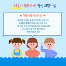 현풍건강원