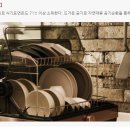 아기숟가락양주점 이미지