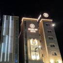 브라운도트 부안변산점 이미지