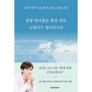 신문사