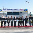 강동면-2 이미지