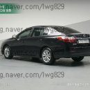 삼성렌터카 이미지