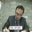 참참치 | 백운역 참참치 솔직후기