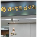 둔산중로-26 이미지