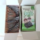 우아한바다 | [서울대밥스누 우아한김] 아기 첫 김 추천 내돈내산 후기