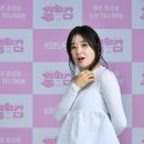 최강희 카카오 검색결과