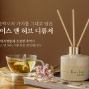 포레스트가든 - 수성구 | 포레스트가든