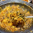 천수당약국 | 광주 곱도리탕 맛집 구시청 신묘한 곱도리식당 본점