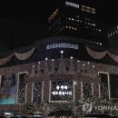 신세계백화점 이미지