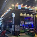 금강리빙스텔 | 서울 신도림 족발 맛집 구로역 족발 맛집 구로 족발 맛집 보쌈 재용이네 만족 방문 후기