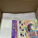 우진수산 | 포항 구룡포 과메기 택배 우진수산 당일발송으로 인기 많은 맛집