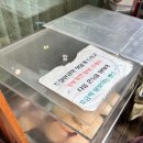 만두전빵 이미지