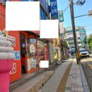 동아팬더아파트 이미지